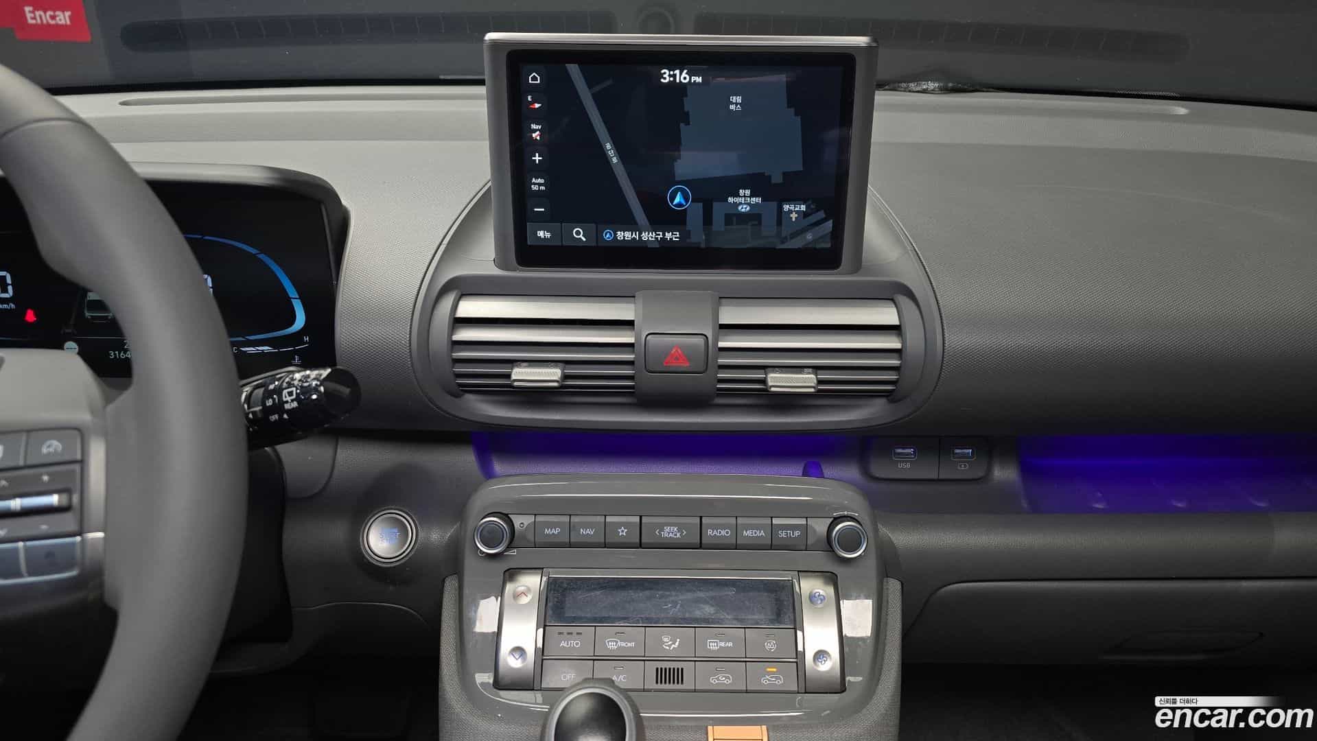 Casper Hyundai 2021.10-OPTION-018