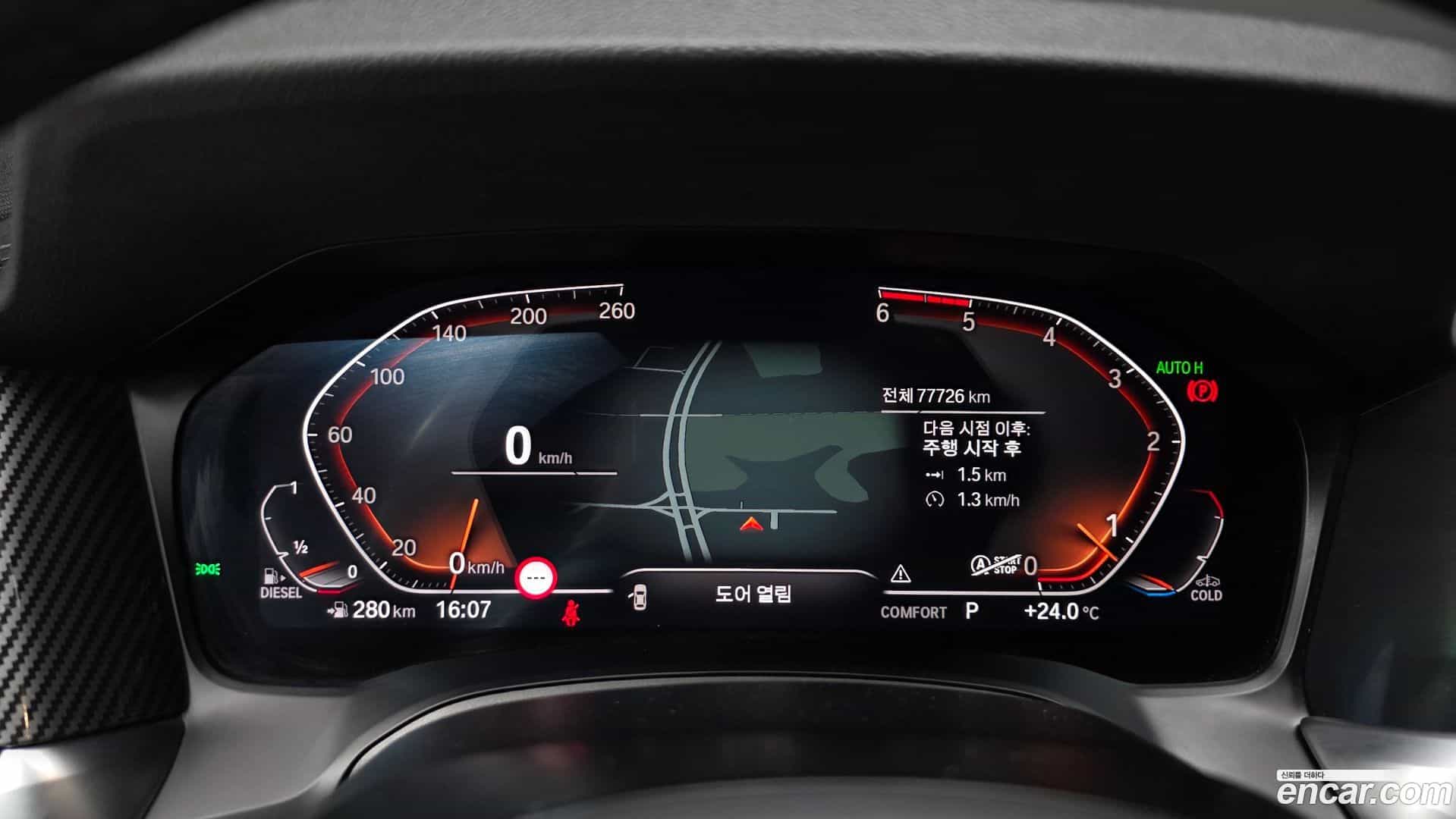 3-Series BMW 2021.4-INNER-008