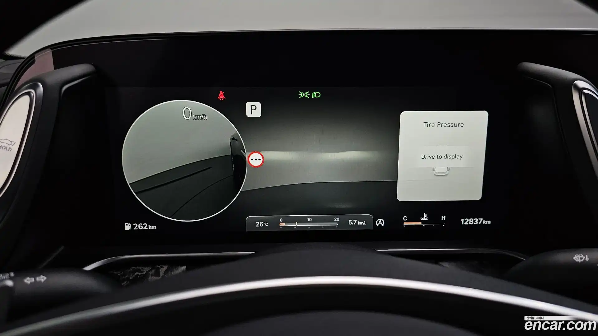 G90 Genesis 2022.3-INNER-008