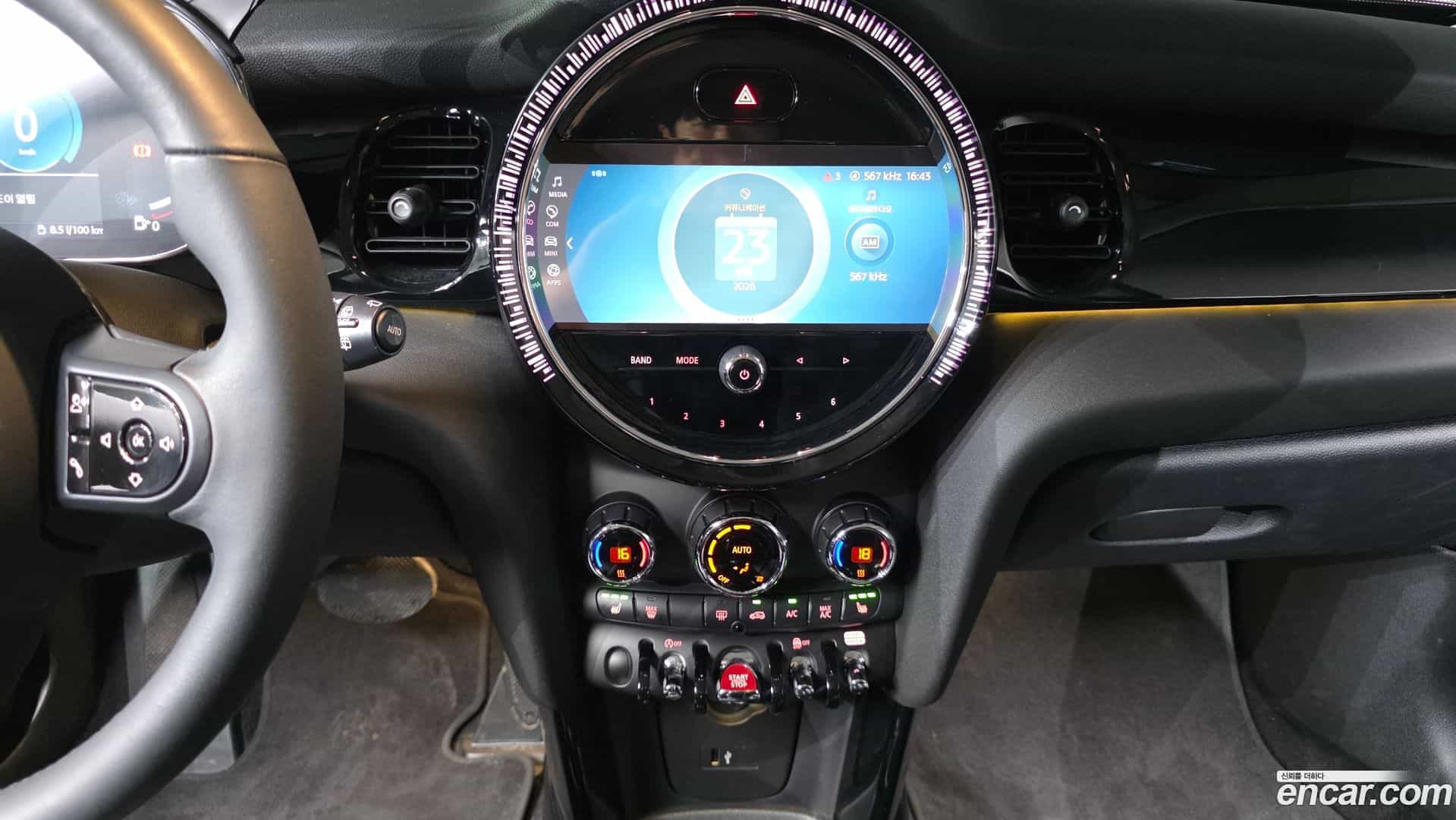 Cooper Mini 2023.5-OPTION-021