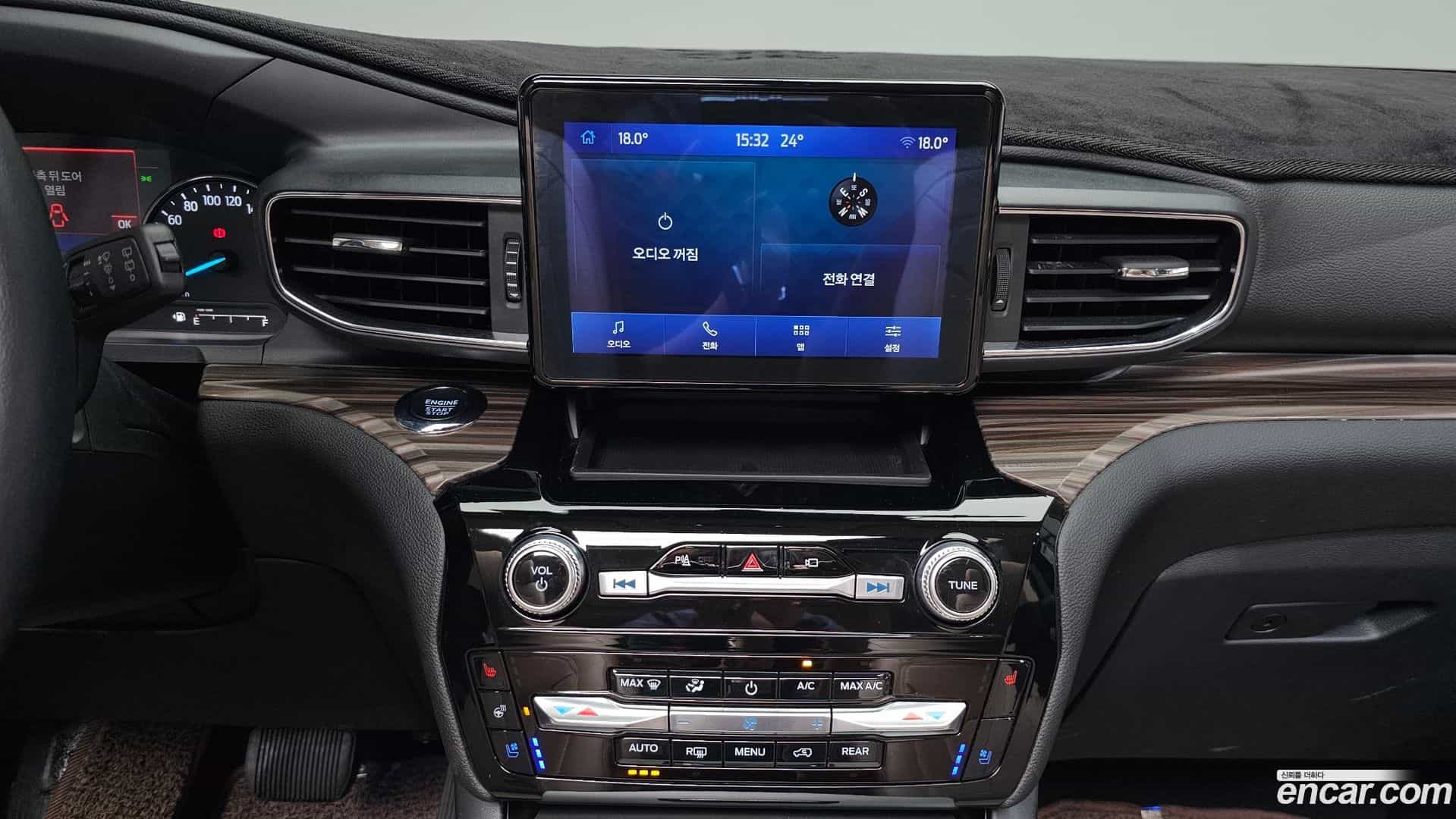 Explorer Ford 2023.11-OPTION-017