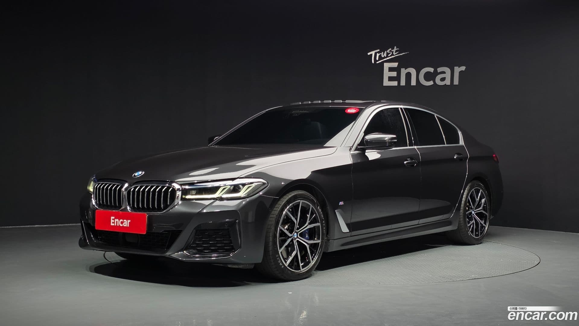 Main__Slider__Photo:5-Series BMW 2022.11-0