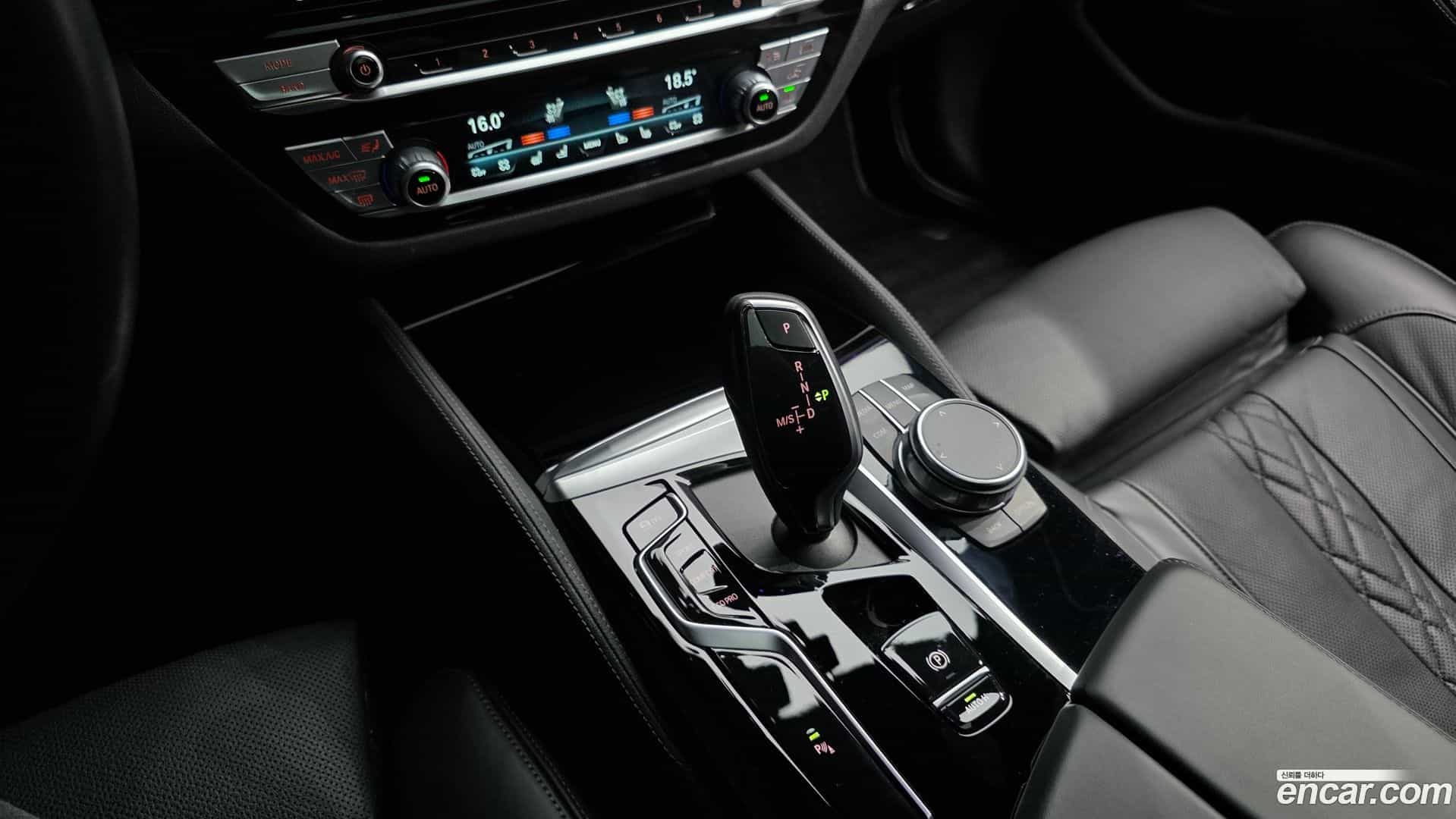 5-Series BMW 2022.11-INNER-009