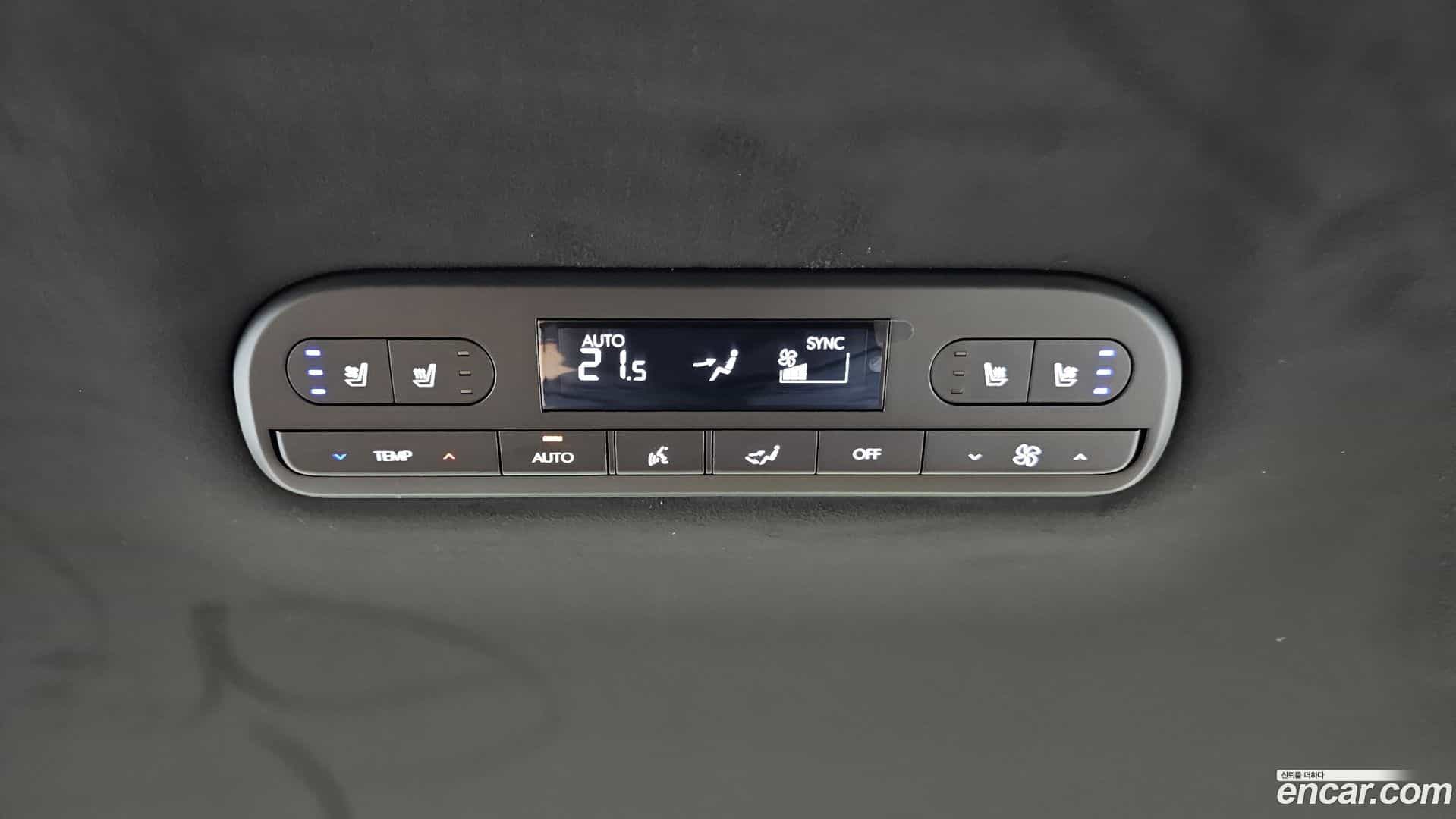 Palisade Hyundai 2025.3-OPTION-045