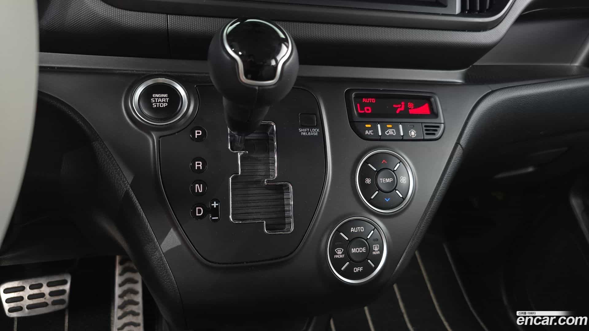 RAY Kia 2023.5-INNER-009