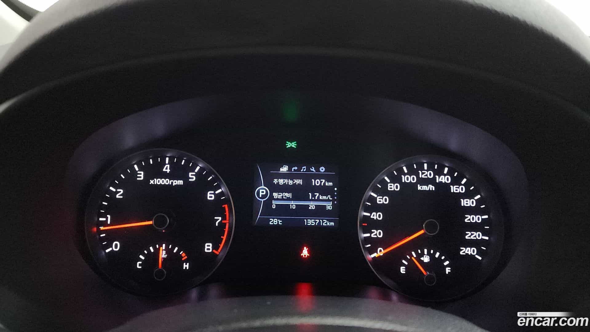 Sportage Kia 2017.7-INNER-008