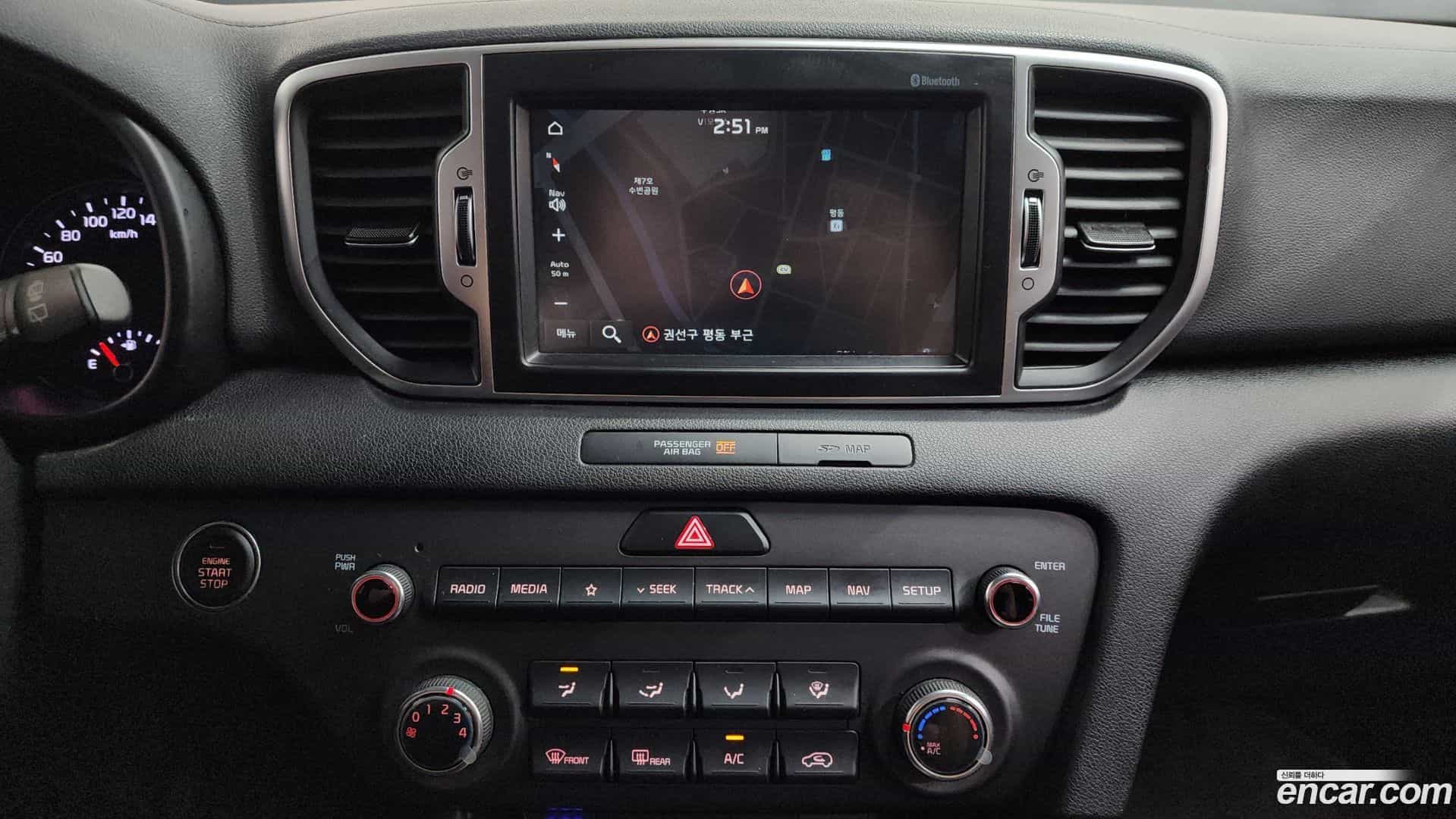 Sportage Kia 2017.7-OPTION-017