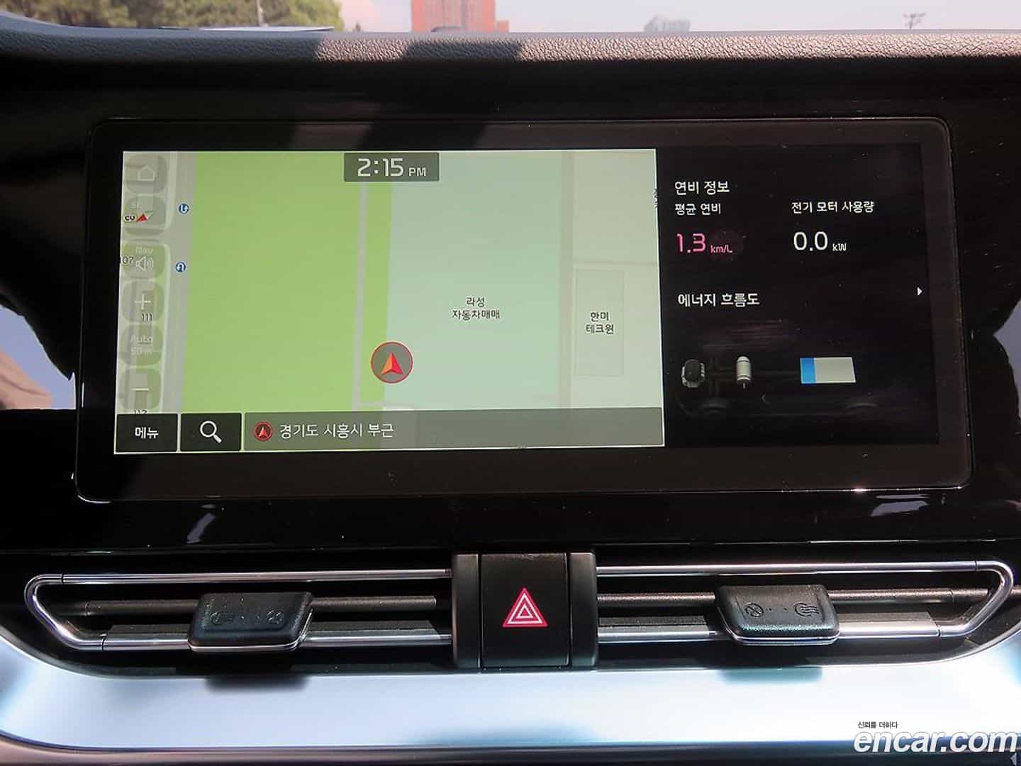 Niro Kia 2021.4-INNER-010
