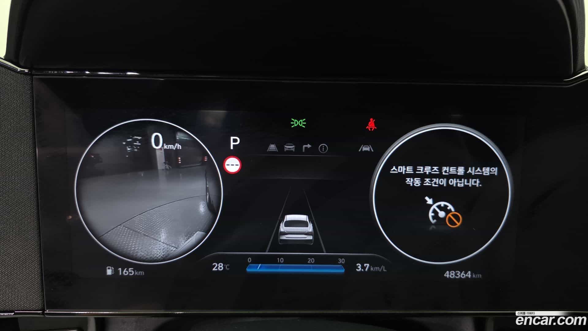 AVANTE Hyundai 2024.8-INNER-008