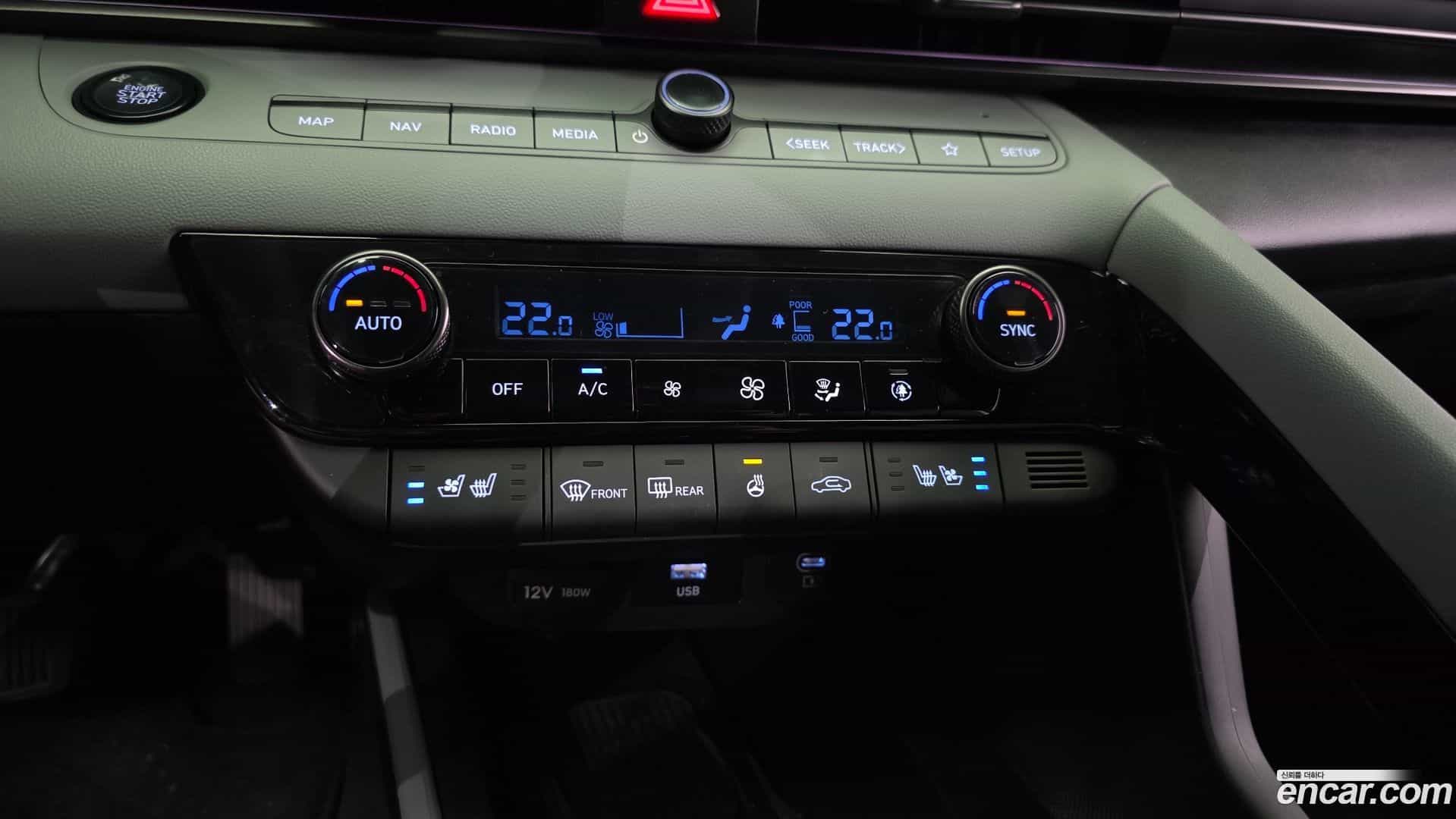 AVANTE Hyundai 2024.8-OPTION-021