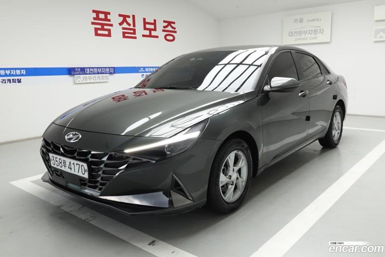 Main__Slider__Photo:AVANTE Hyundai 2020.4-0