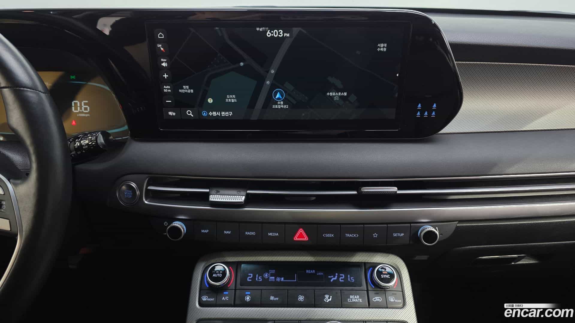 Palisade Hyundai 2022.4-OPTION-017