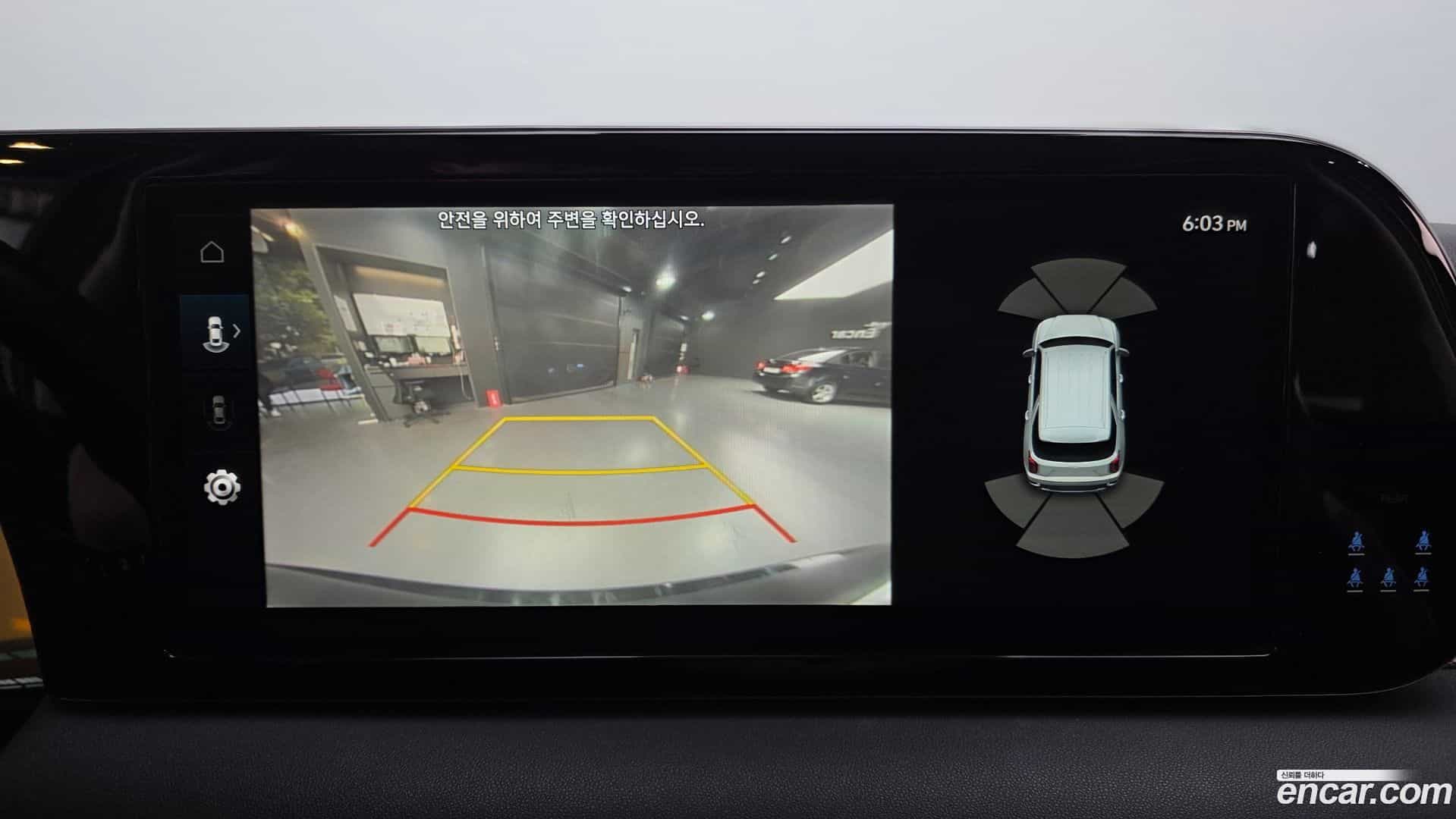 Palisade Hyundai 2022.4-OPTION-019