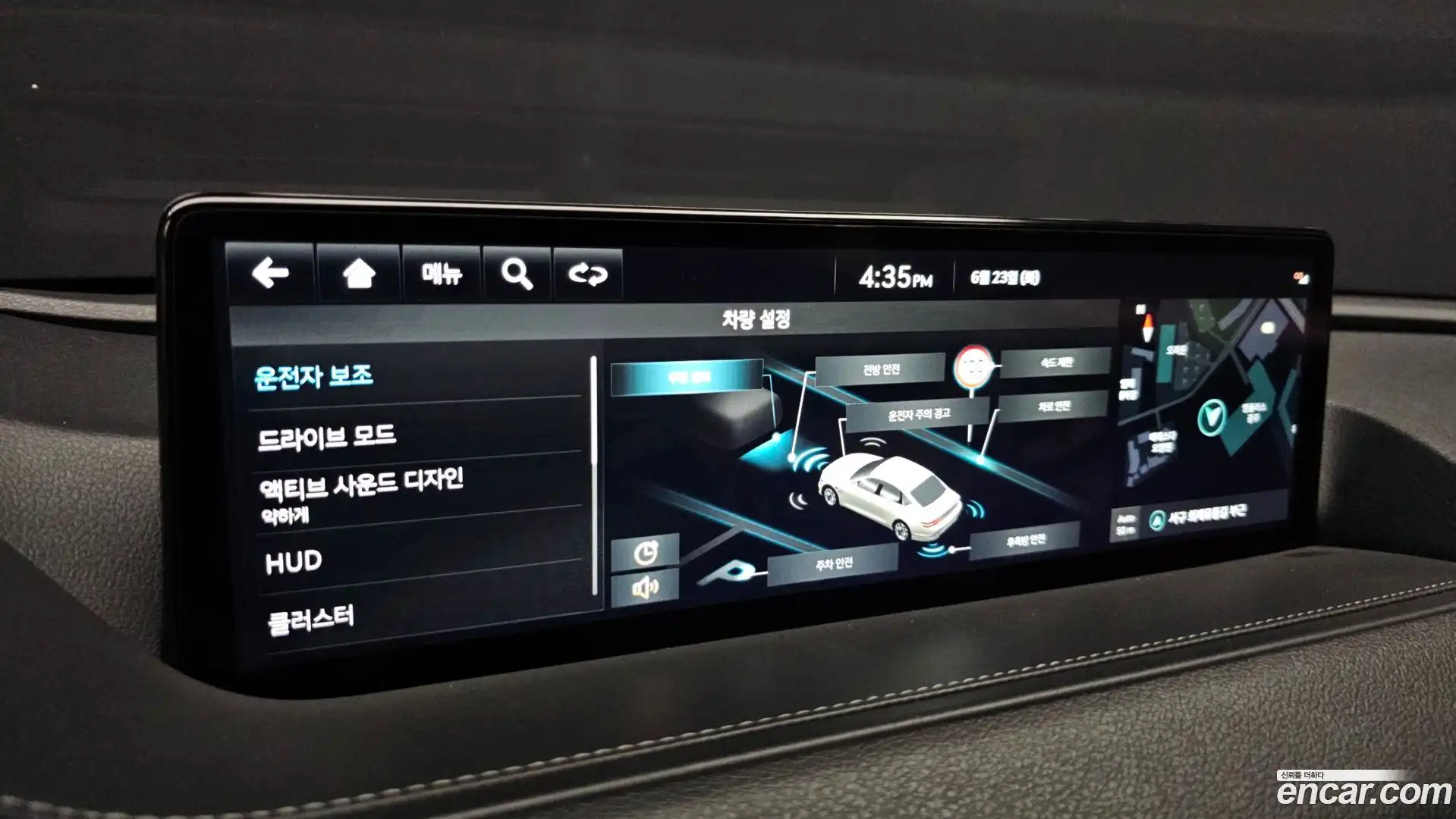 G80 Genesis 2022.10-OPTION-043