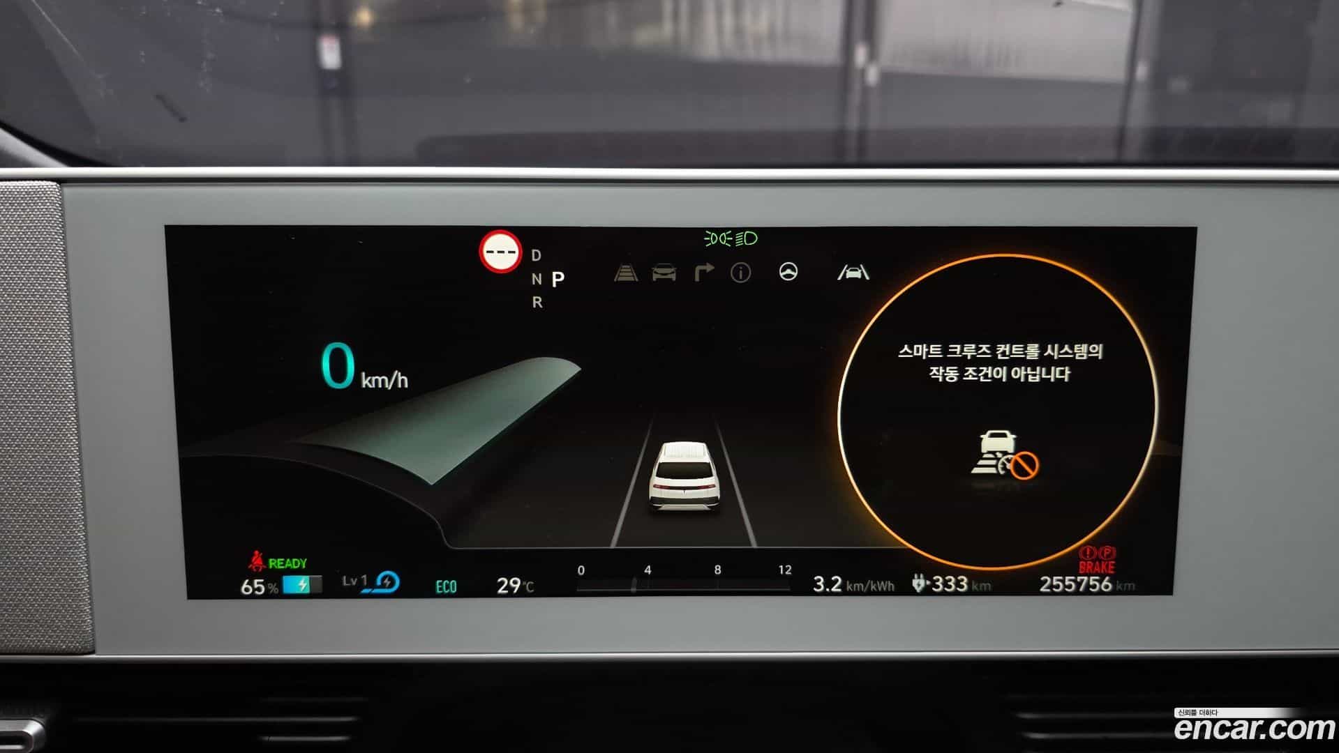 Ioniq5 Hyundai 2022.7-INNER-008