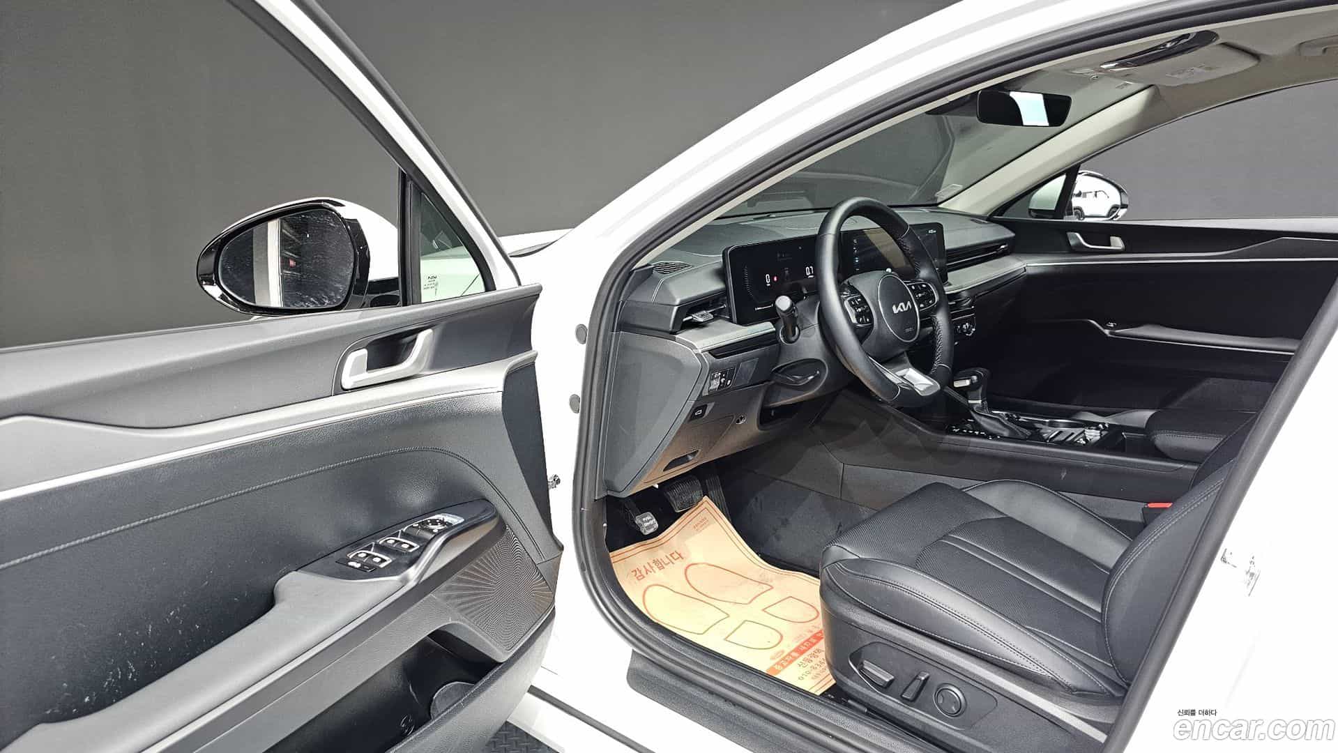 K5 Kia 2026.1-INNER-010