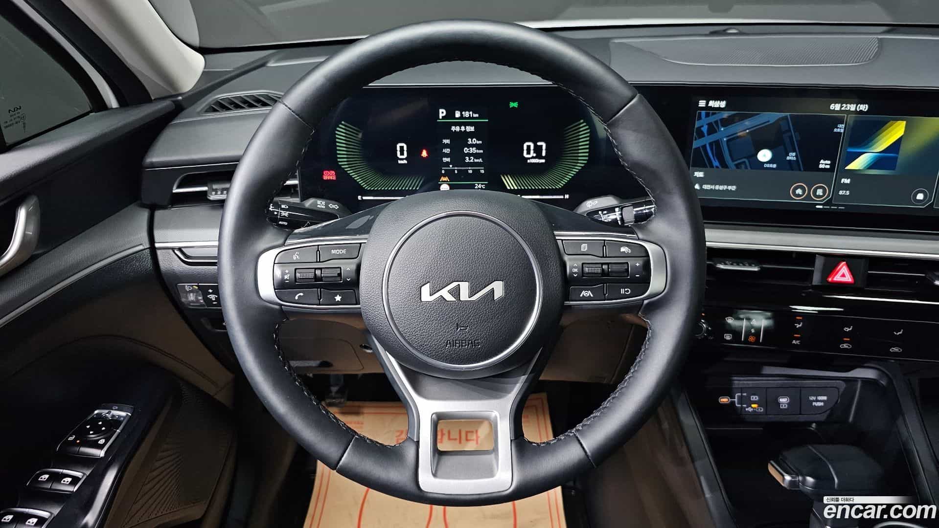 K5 Kia 2026.1-OPTION-018