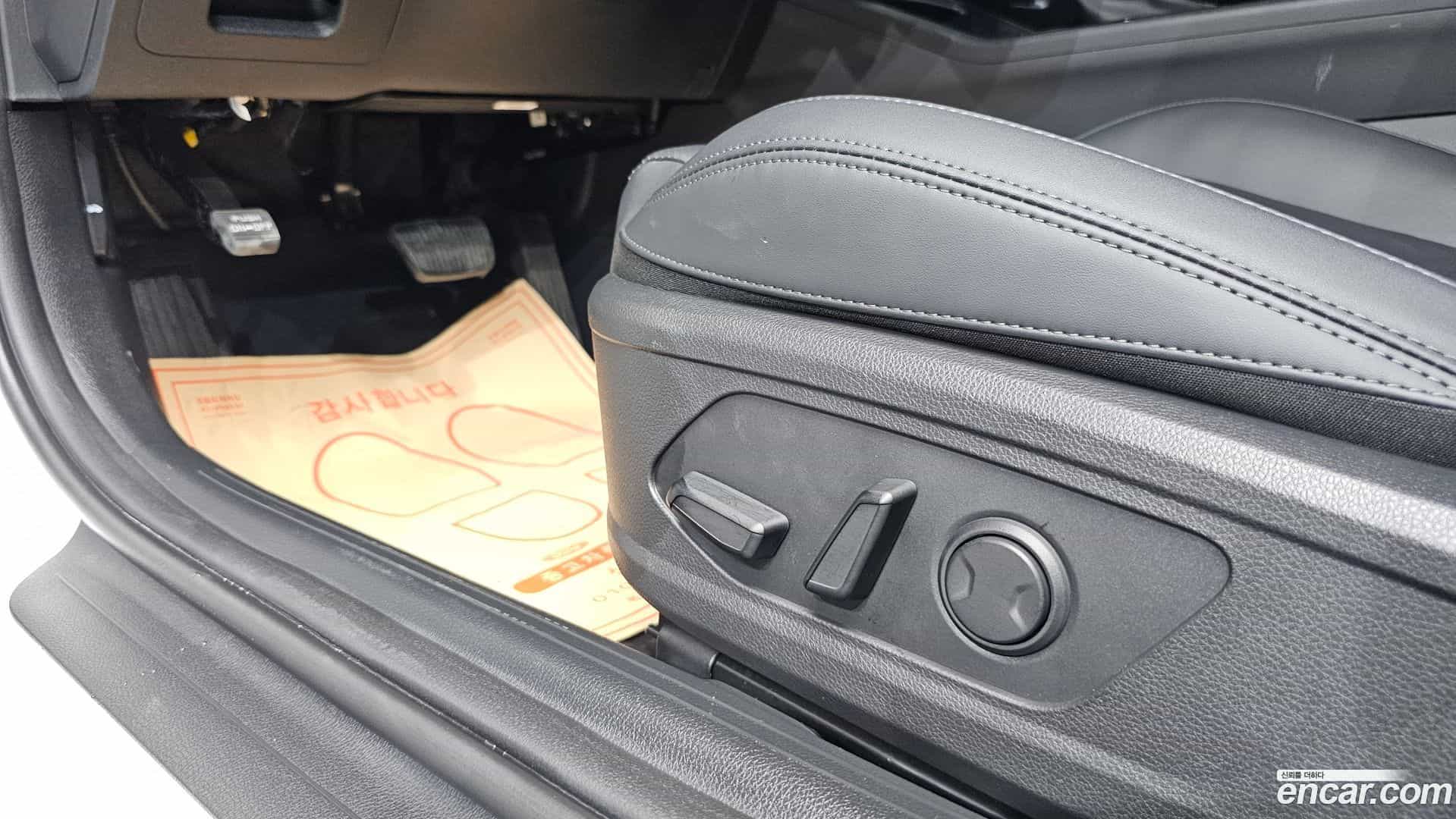 K5 Kia 2026.1-OPTION-021