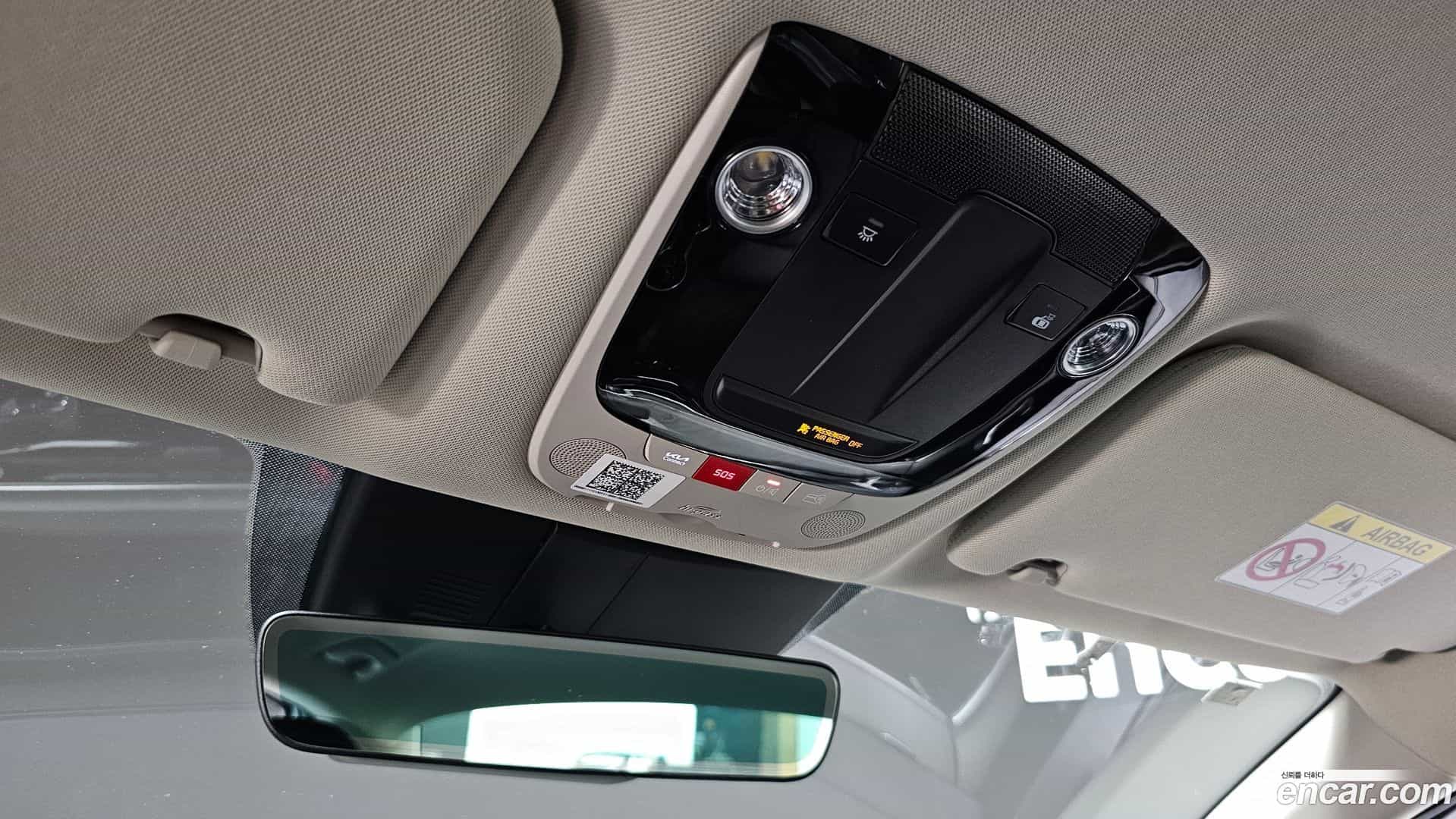 K5 Kia 2026.1-OPTION-022