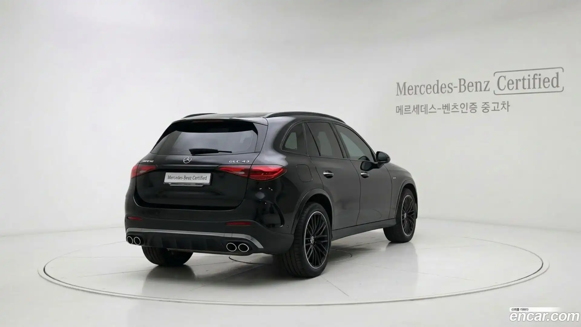 GLC-Class Mercedes-Benz 2026.1-OUTER-002