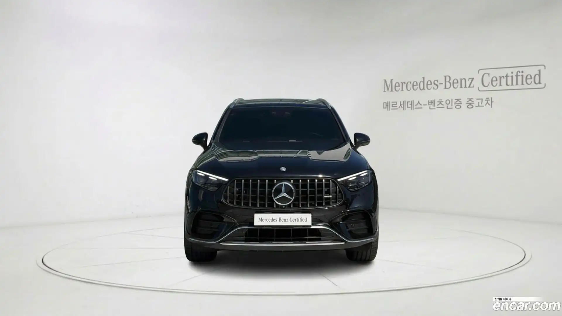 GLC-Class Mercedes-Benz 2026.1-OUTER-003