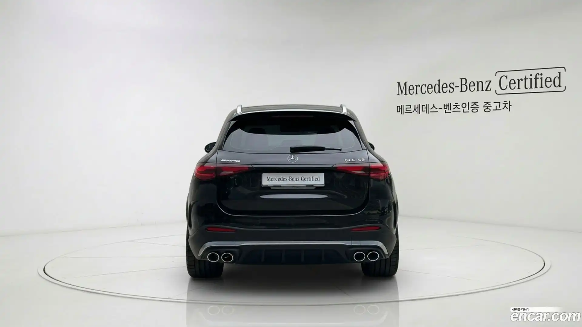 GLC-Class Mercedes-Benz 2026.1-OUTER-004