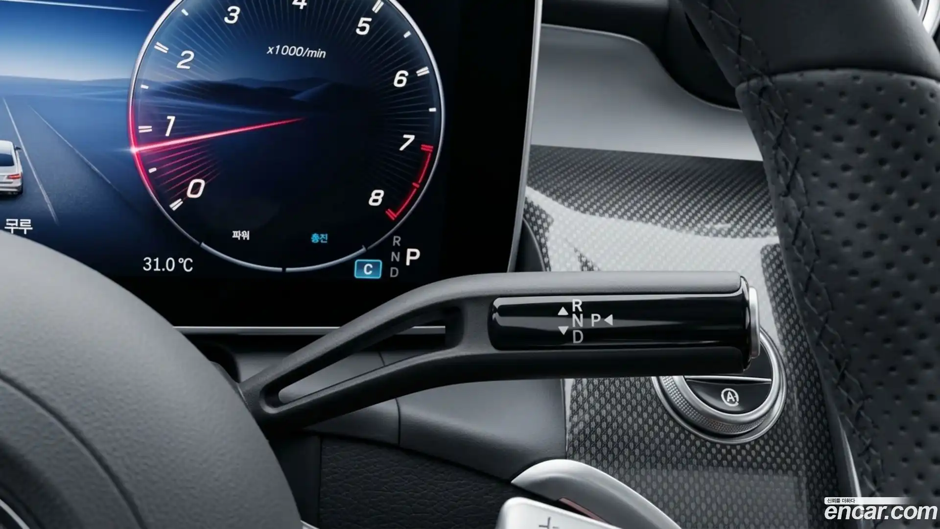 GLC-Class Mercedes-Benz 2026.1-INNER-009