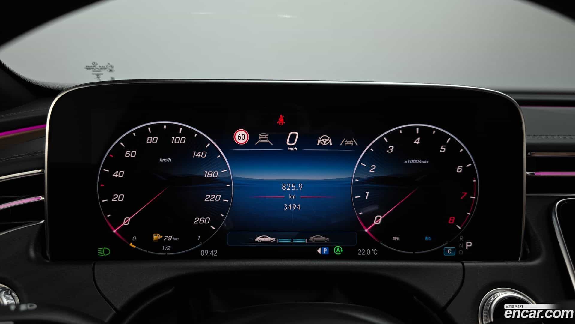 E-Class Mercedes-Benz 2026.2-INNER-008