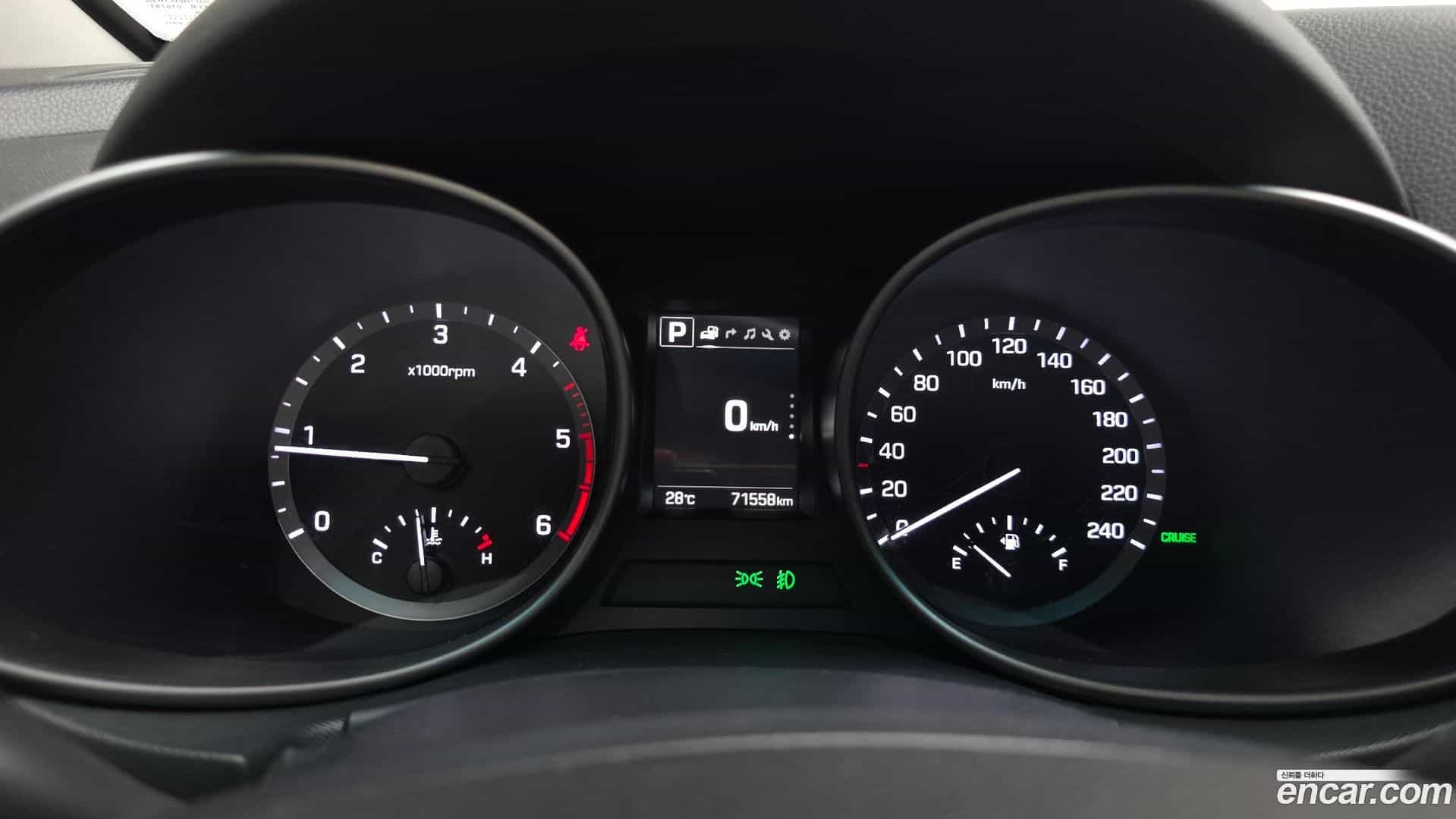 Santafe Hyundai 2017.7-INNER-008