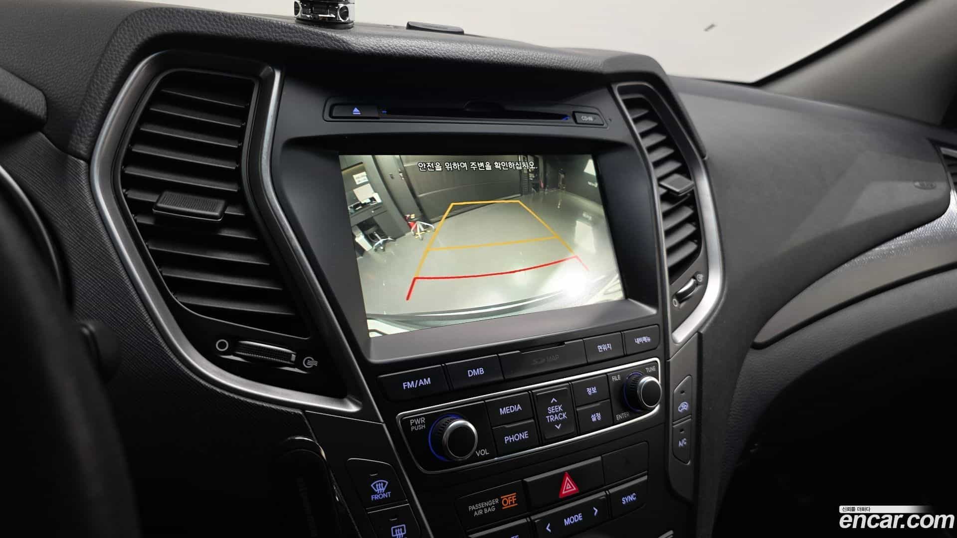 Santafe Hyundai 2017.7-OPTION-019