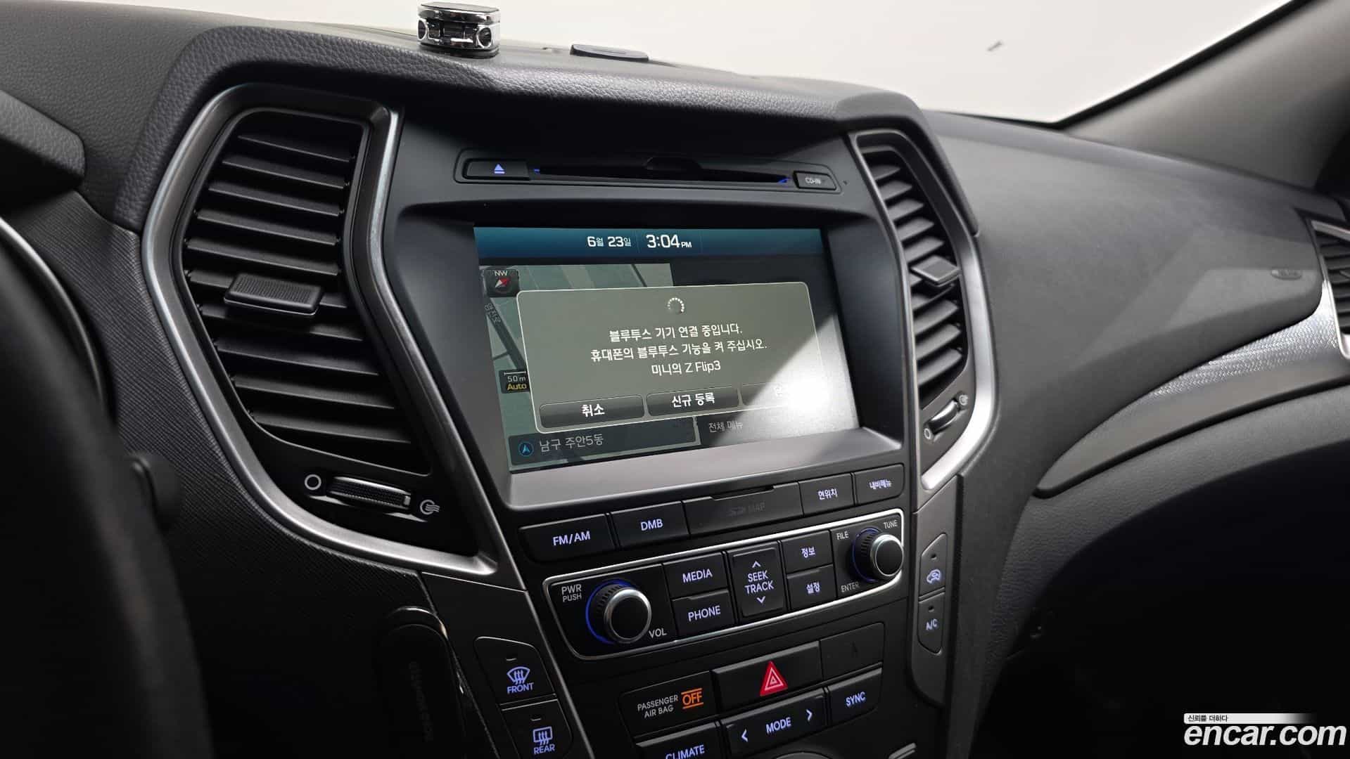Santafe Hyundai 2017.7-OPTION-044