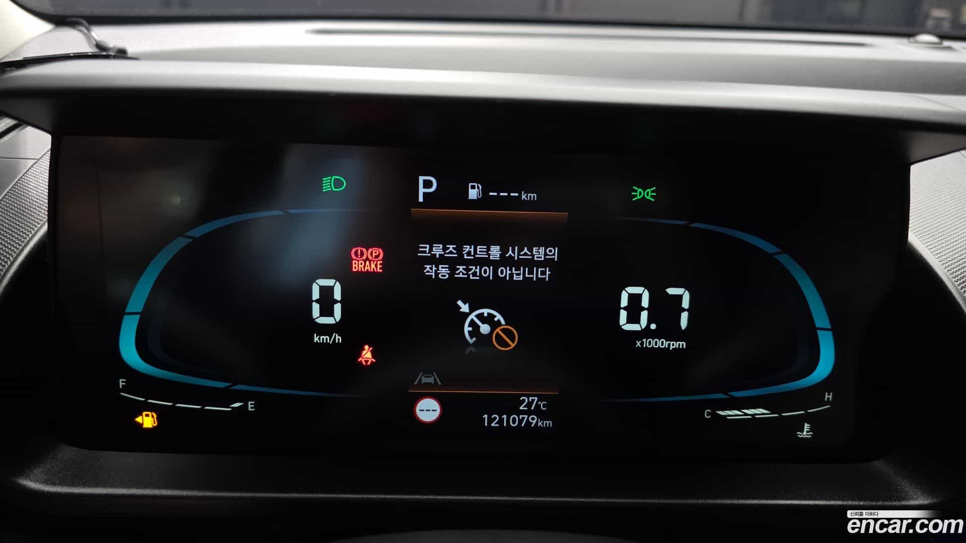 Casper Hyundai 2022.10-INNER-008