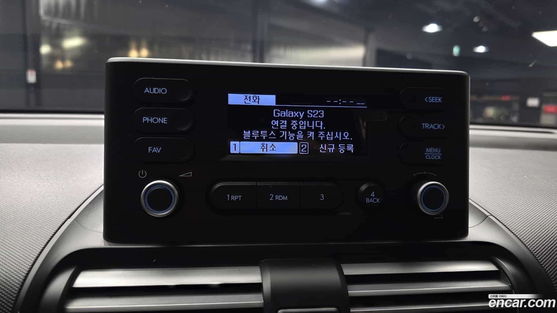 Casper Hyundai 2022.10-OPTION-019