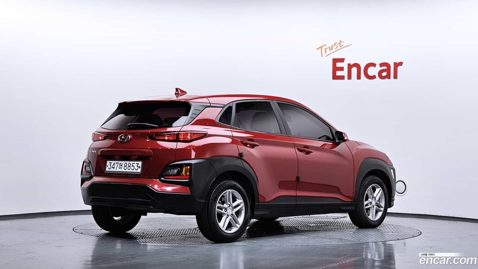 Kona Hyundai 2020.5-OUTER-002