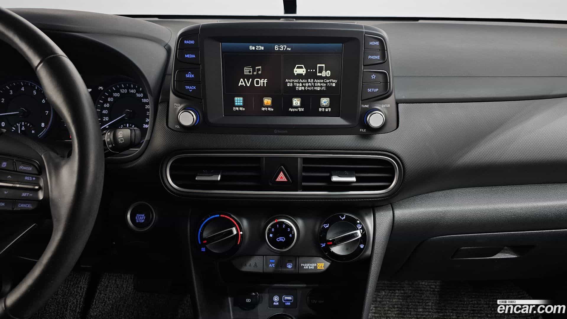 Kona Hyundai 2020.5-OPTION-017