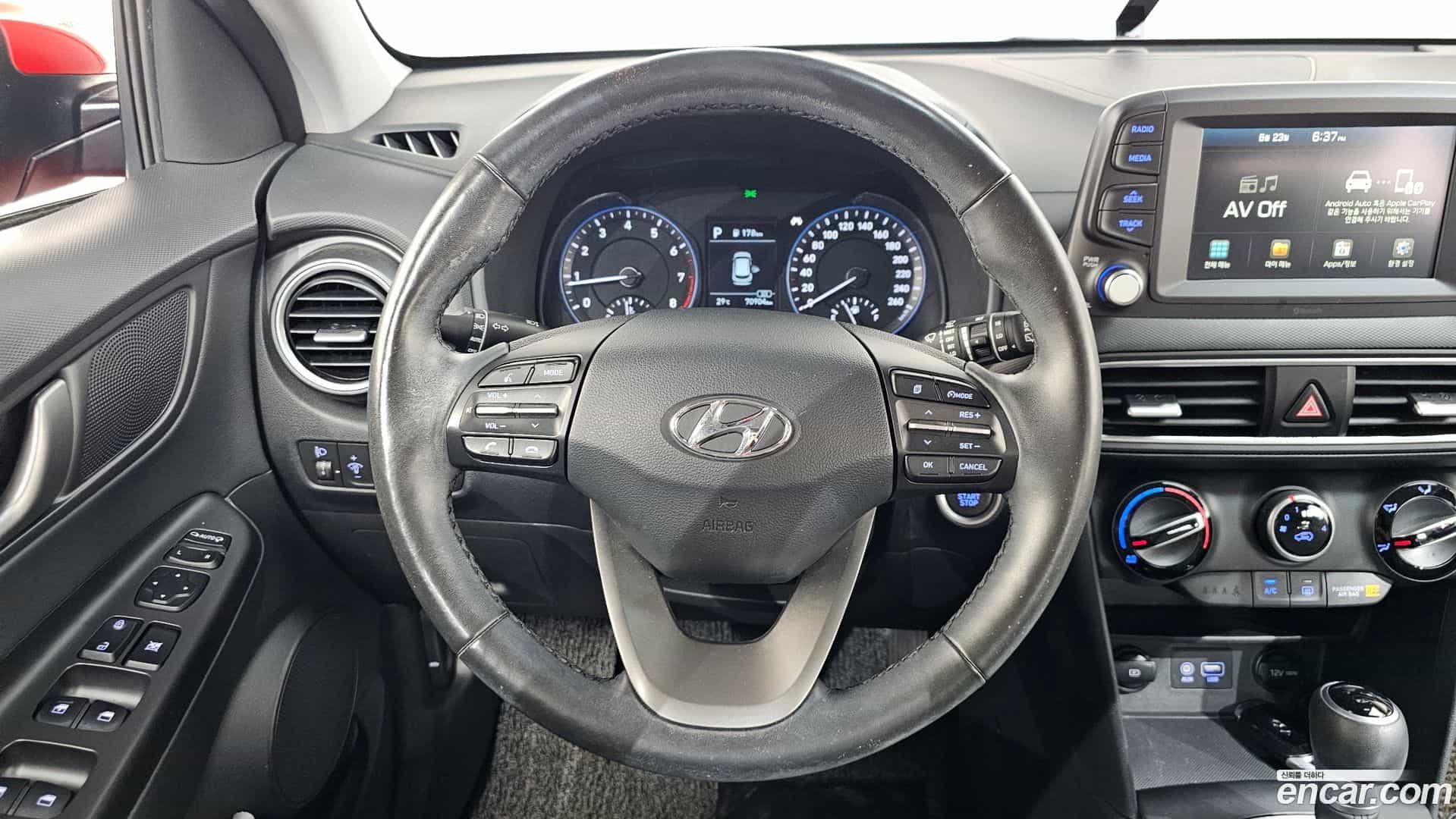 Kona Hyundai 2020.5-OPTION-018