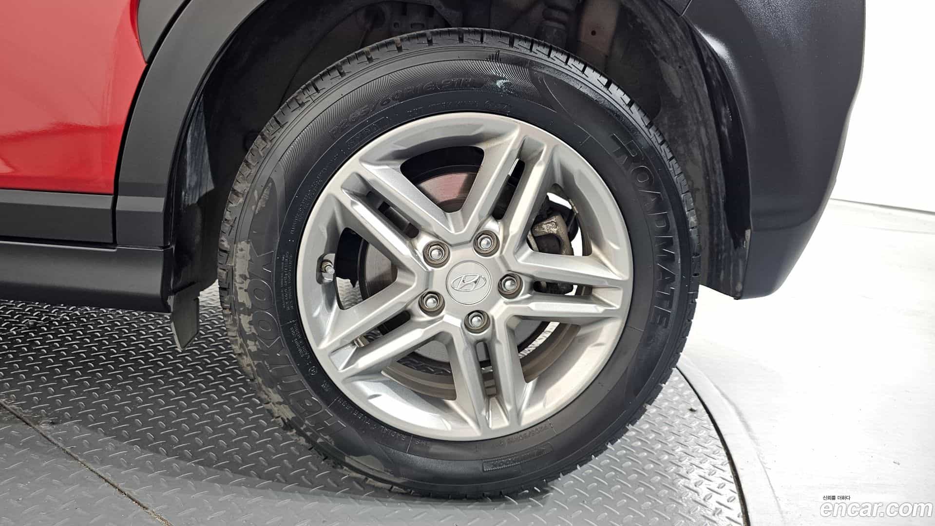 Kona Hyundai 2020.5-OUTER-031