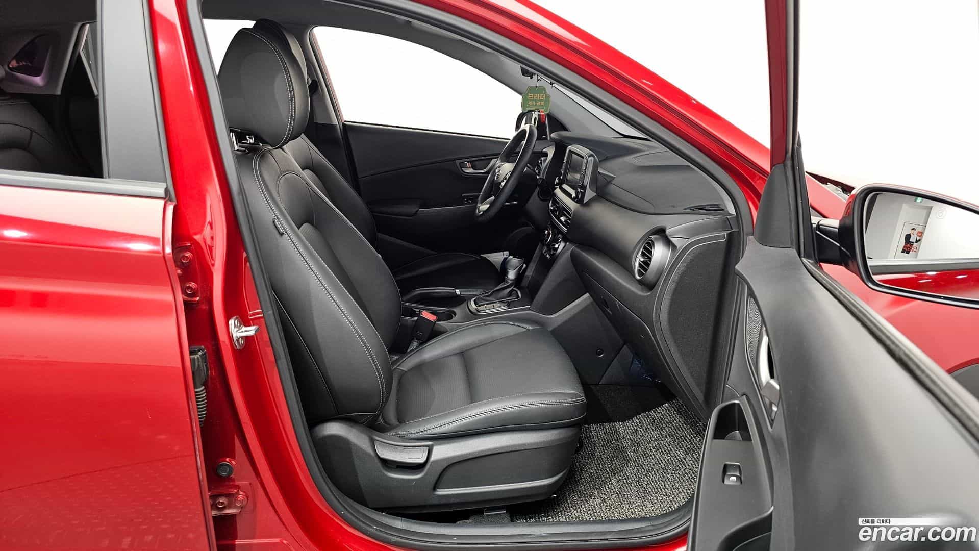 Kona Hyundai 2020.5-INNER-036