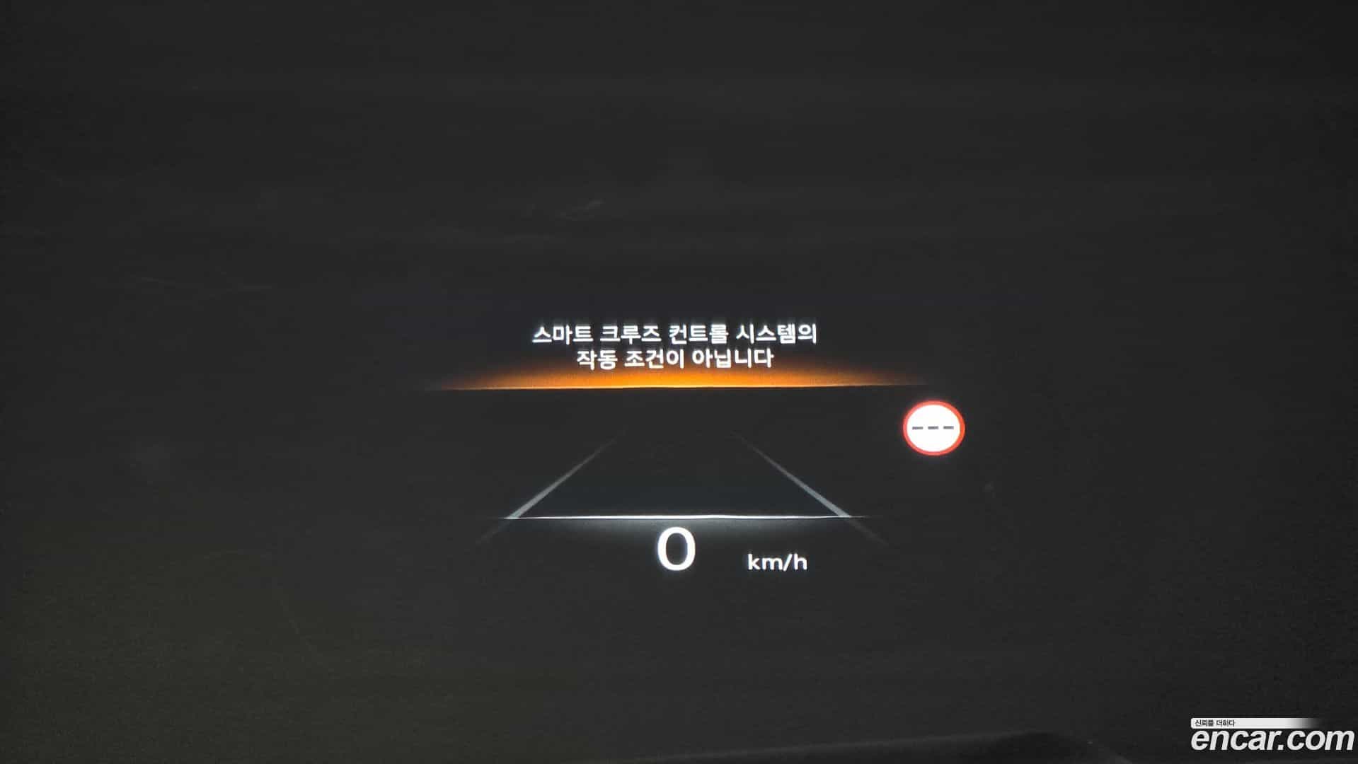 GV80 Genesis 2023.4-OPTION-018