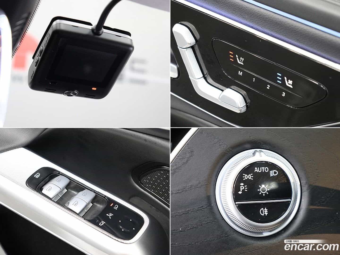 E-Class Mercedes-Benz 2024.8-OPTION-022