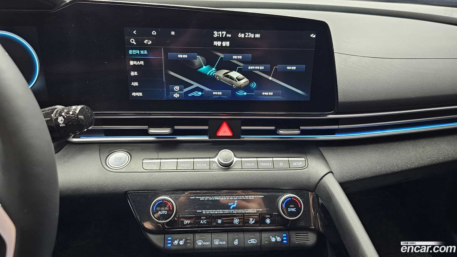 AVANTE Hyundai 2021.0-OPTION-018