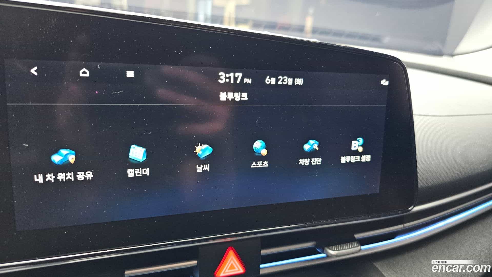AVANTE Hyundai 2021.0-OPTION-046