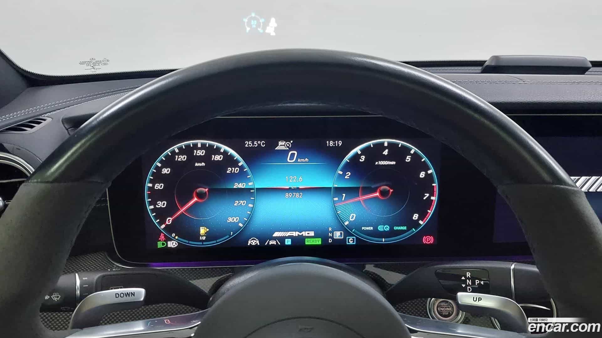 E-Class Mercedes-Benz 2021.11-INNER-008