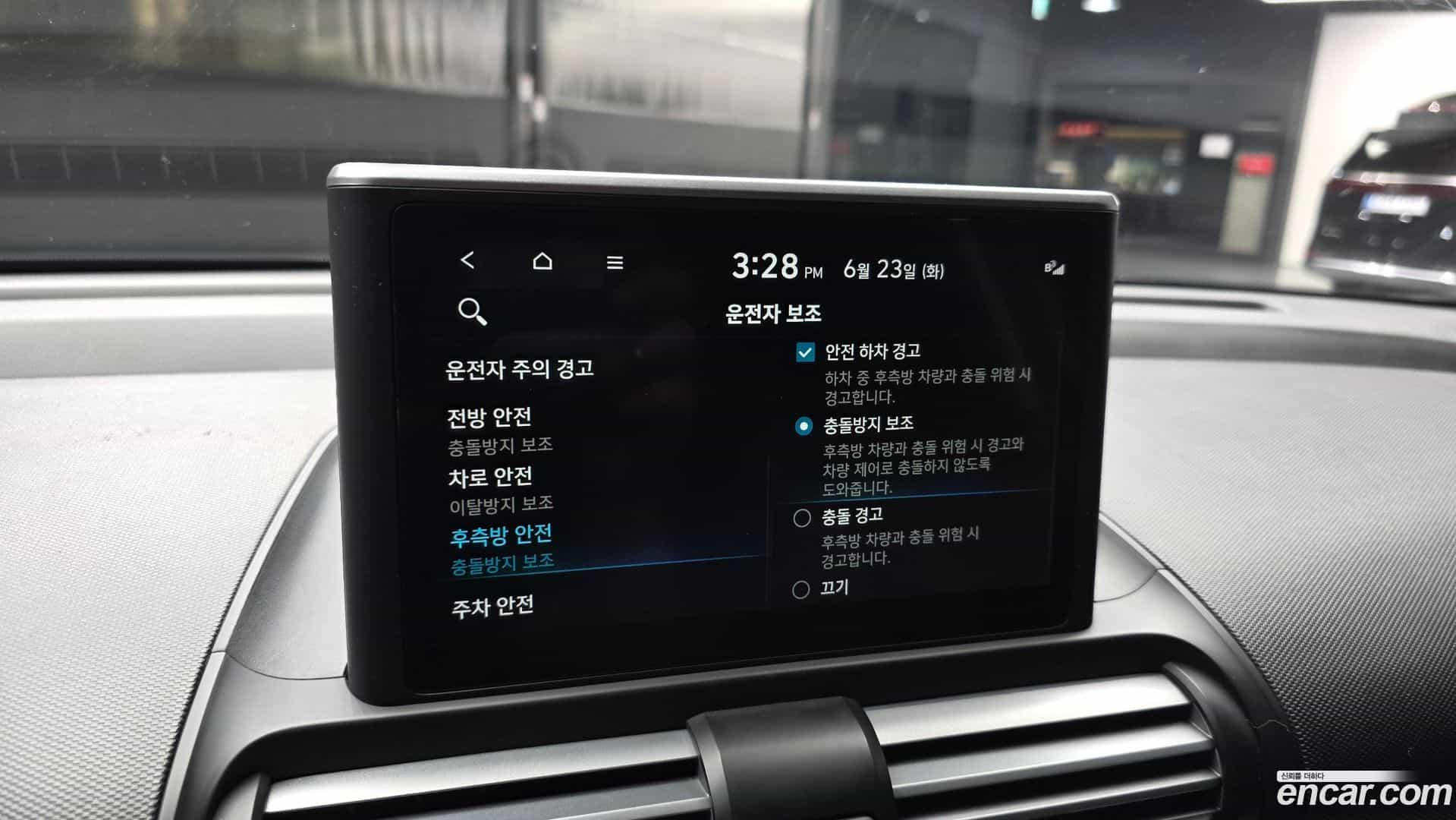 Casper Hyundai 2022.6-OPTION-020