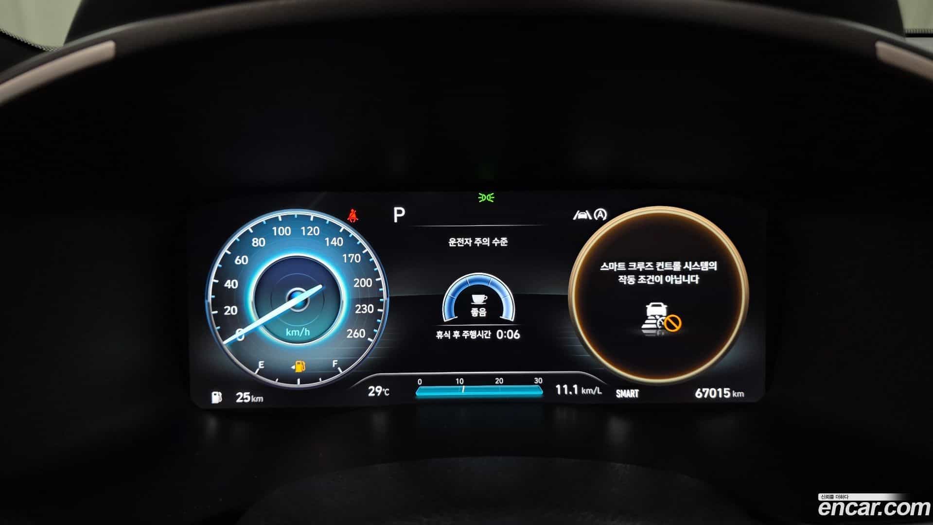 Santafe Hyundai 2022.5-INNER-008