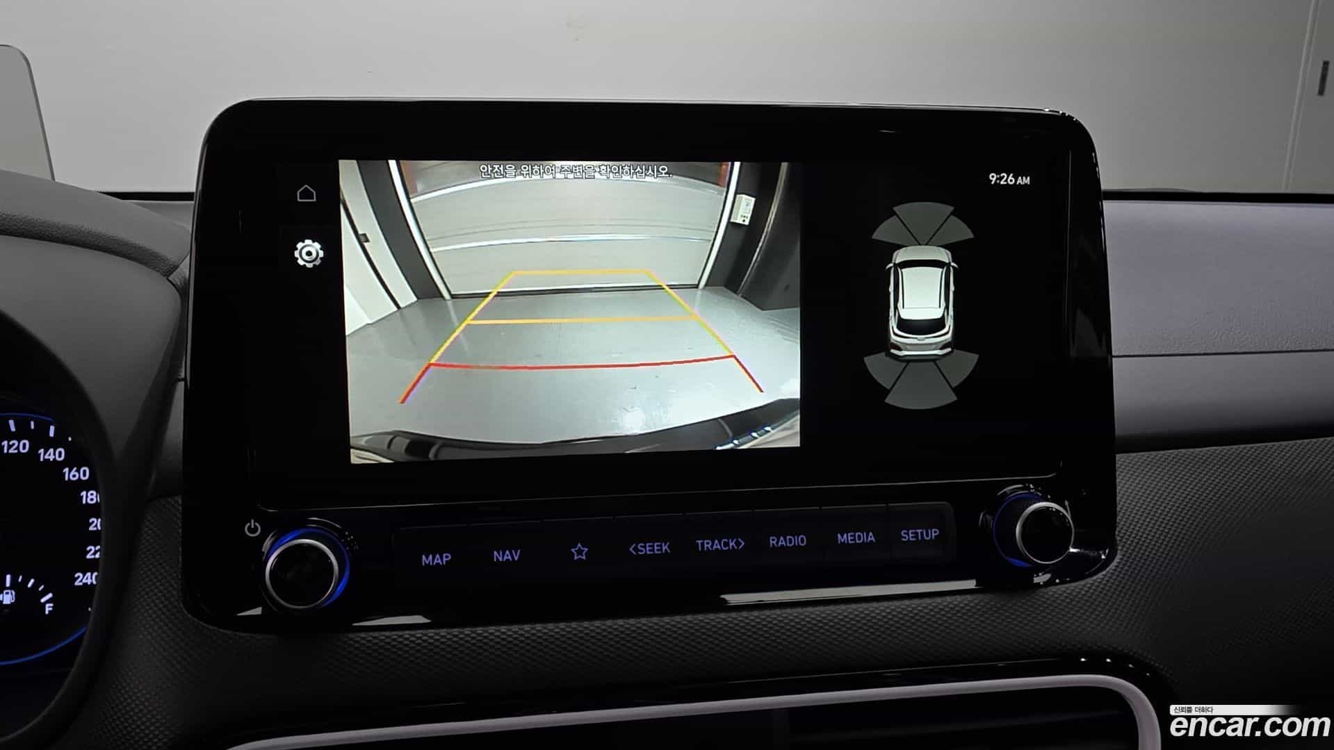 Kona Hyundai 2019.9-OPTION-018