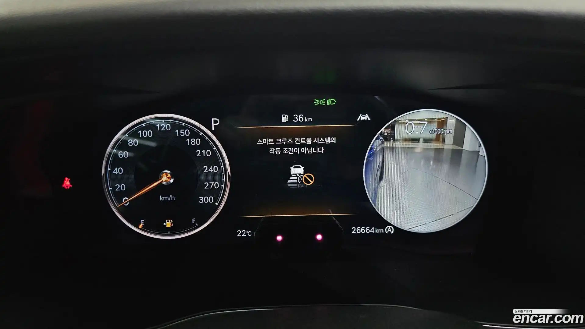G70 Genesis 2021.4-INNER-008