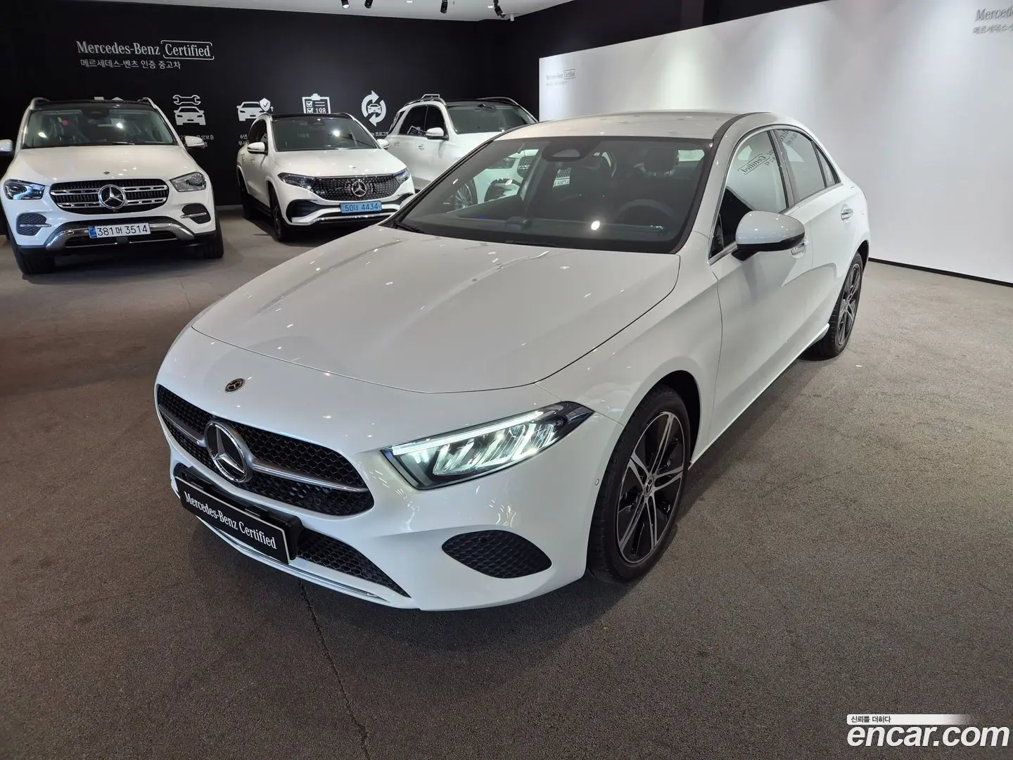 Main__Slider__Photo:A-Class Mercedes-Benz 2026.1-0
