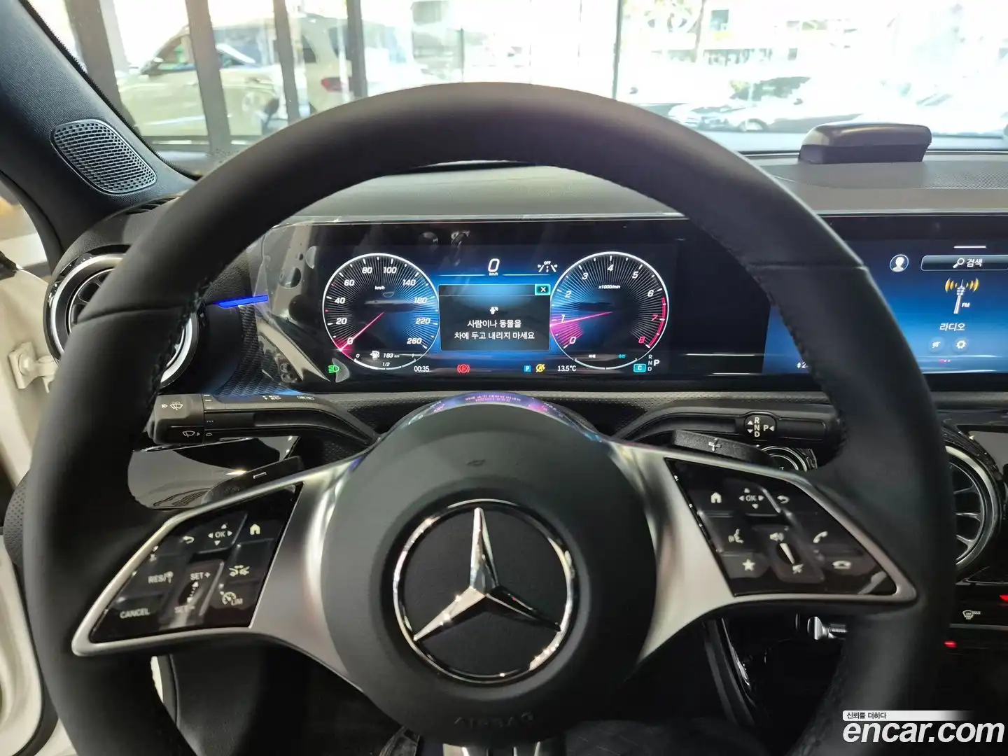 A-Class Mercedes-Benz 2026.1-OPTION-016