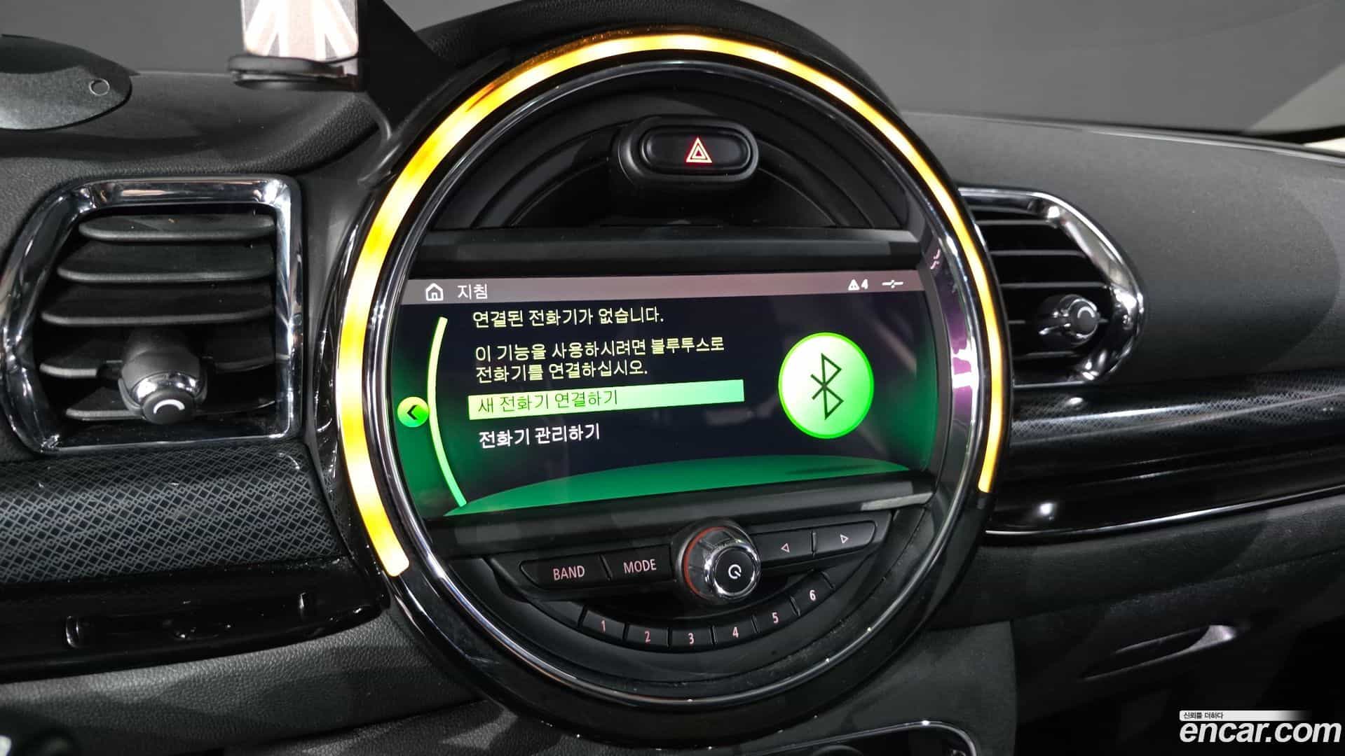 Clubman Mini 2020.6-OPTION-046
